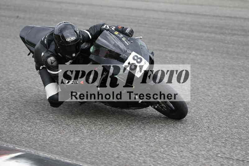 /35 26.07.2025 Speer Racing ADR/Gruppe gelb/68